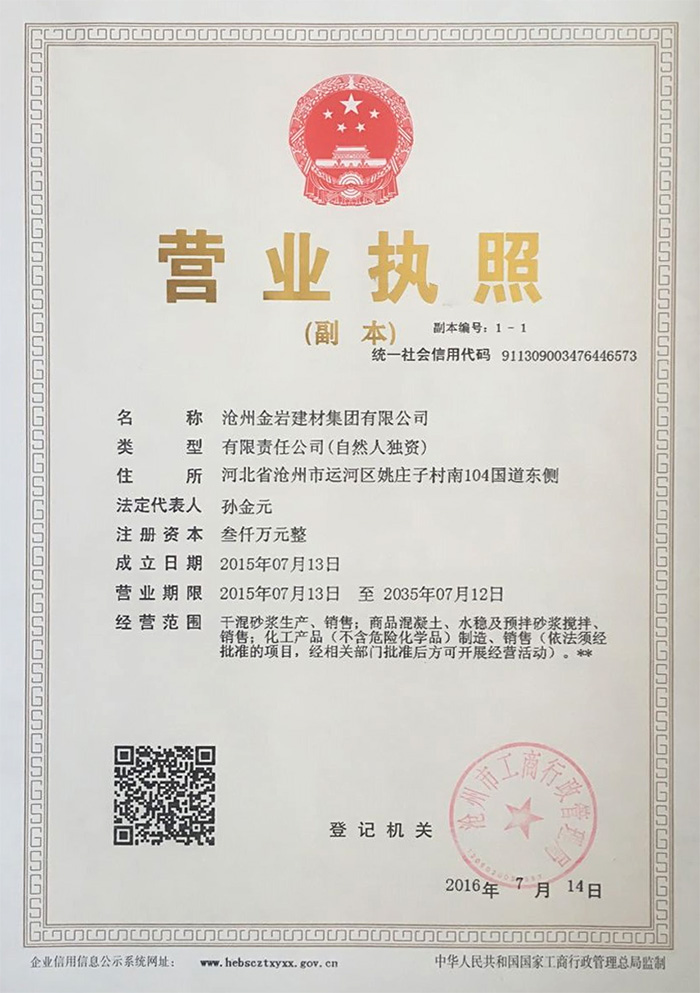 rļF(tun)޹˾I(yng)I(y)(zh)